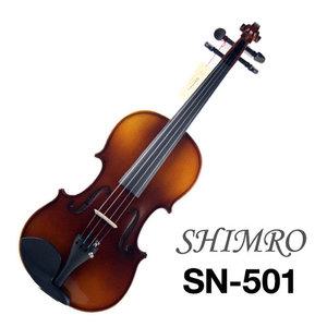 심로 Shimro SN-501 바이올린 SN501 / SN591 / SN-591 [케이스,활,송진,어깨받침 포함