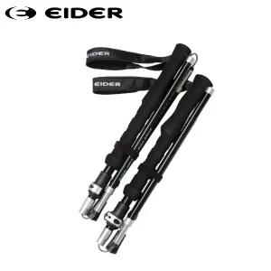 [대구백화점] [아이더]공용 기능성 5단 두랄 폴딩 쌍스틱(DUA24T83-Z1)