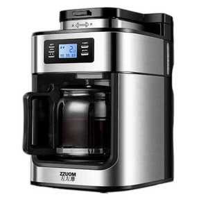 커피머신 가정용 원두 내리는 기계 드립커피 홈카페