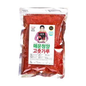 국산 고운 햇고춧가루 청양 태양초 보통맛 매운맛 500g