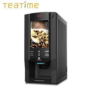 동구전자 티타임 VEN602S 미니자판기 커피2종 식당 음식점 커피머신