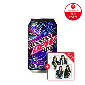 [본사직영] 마운틴듀 제로슈거블루 355ml x 24캔 + QWER 포토카드 증정