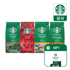 스타벅스 분쇄원두 3종 200g x 3팩(+ 드립백 체험 키트 증정)