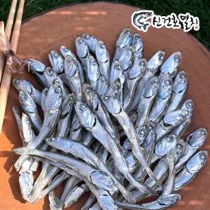 상급 다시멸치 300g 무료배송 국물용멸치 대멸치 멸치