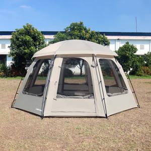 캠프타운 알리사 쉘터 텐트