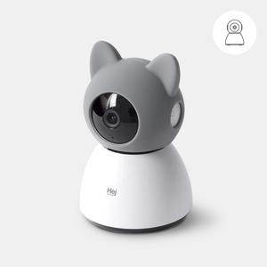 헤이홈 캐릭터 커버 헤이캣 스마트 홈카메라 Pro/Pro+ 전용