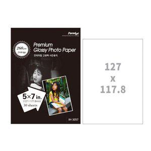 [신세계몰]폼텍  IH-3057 사진용지 260g 5*7 30매
