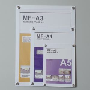 다보 아크릴 A3 A4 A5 액자 알림판 안내판 게시판 메뉴판