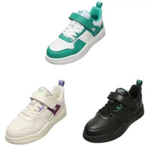 갤러리아 레아 벨크로 스니커즈 (ABKSHX3933)