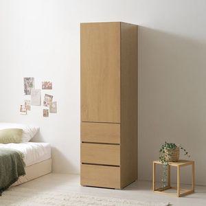 [초특가] 보루네오 오브제 LPM 키큰장_푸시 500 3단서랍 옷장