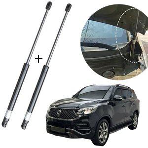 [이드나인]쌍용자동차 G4렉스턴 앞 본넷쇼바 후드리프터2개 차량1대분