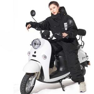 오토바이 바이크 스즈키복 배달 방수 방한복 점프 슈트 라이더슈트 파란색 핑크