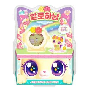 [보리보리/애들랜드]위시캣 알로하냥 피규어 고양이 캐릭터 장난감