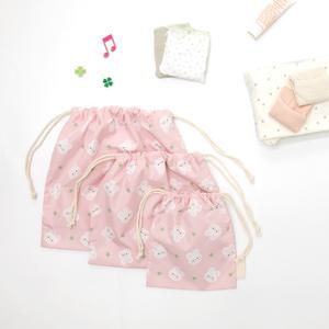 세맘스 양면방수 스트링파우치 토끼랑