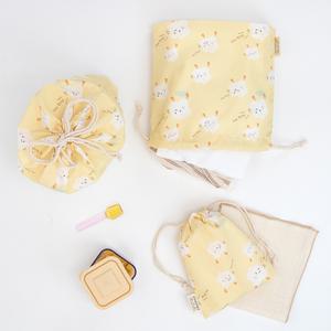 세맘스 양면방수 스트링파우치 허그뭉치 옐로우