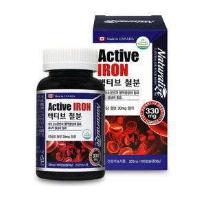 임산부철분제 고등학생 청소년 중학생 직장인 약국 철분제 철분