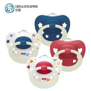 누크 시그니처 야광 아기 노리개 공갈 젖꼭지 쪽쪽이 2개입 모음