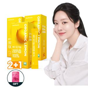 [콜라겐 증정]뉴트리원 차주영 추천 NFC 유기농 레몬즙 100% 2+1박스(42포) 스페인산 유기농 레몬 착즙액