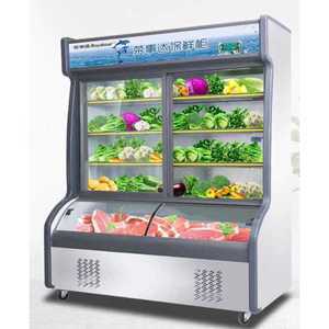 야채쇼케이스 마라탕냉장고 반찬 밀키트 디스플레이