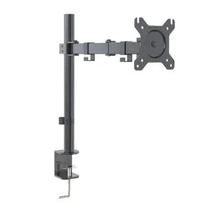 관절형 모니터암 NX-D33 NX1330 [13~32형] [H@lu]