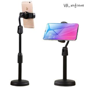 360도 높이각도조절 스탠드 거치대/폰 태블릿 /아이거북목x