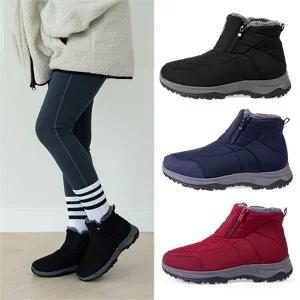 슬레진저 남녀공용 방한화 패딩부츠 제스퍼 SLW174