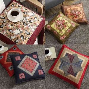 돈방석 식당 방석 사각방석 일반 절 강당 단체 좌식 교회 4종 사무실