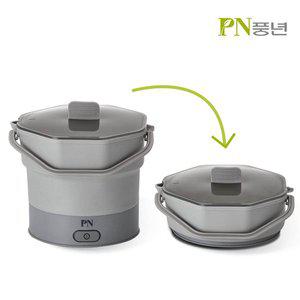 풍년 폴더팟 접이식 여행용 커피포트 전기포트 캠핑포트
