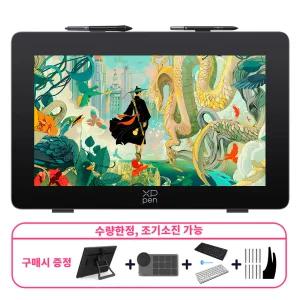 (구매이벤트) 엑스피펜 XP-PEN Artist Pro 24(2세대) 165Hz 액정타블렛 QHD