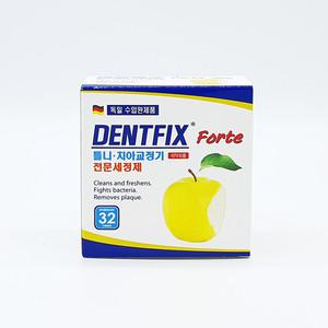 독일정품 덴트픽스 틀니 세정제32정