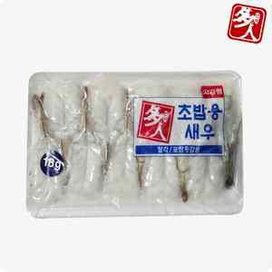 다인 하비코 초밥용 대왕 흰다리새우 (18gx10미)(베트남/고급형) 백미 초밥재료 초백미 초밥용새우