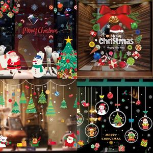 산타 루돌프 트리 리스 모음 윈도우 스티커 크리스마스 포토존 만들기 유리창 베란다 창문