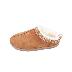 [하프클럽/세자매]푹신푹신 남성털슬리퍼 경량 방한슬리퍼