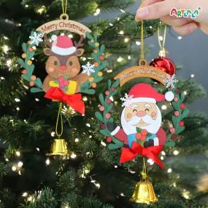 아트랄라 깜찍성탄 종모빌 성탄 트리 장식 크리스마스 만들기 인테리어소품