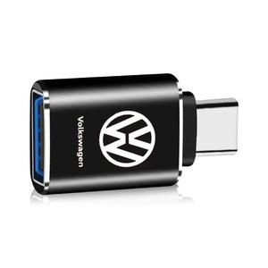 차량호환 C 타입 턴 USB 3 0 어댑터 폭스바겐 라비다 티구안 파사트 골프 EOS 호환 시로코 제타 CC호환 자동 컨버터 내부 부품