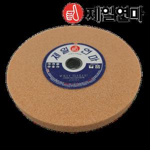 탁상연마석 WA 5인치 제일연마 탁상용 그라인더날 숫돌 125mm