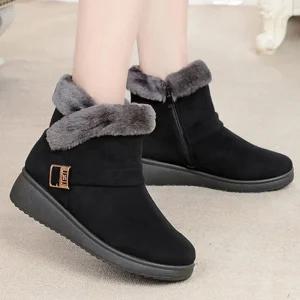 아이데이 겨울 발편한 스웨이드 옆지퍼 여자 방한 신발 보온 털 신 여성 반 스노우 부츠 퍼 슈즈 방한화