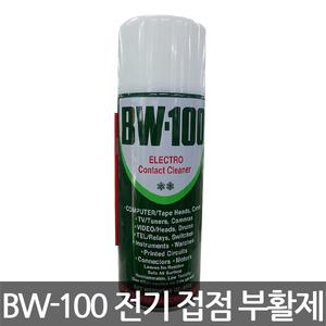 벡스 bex BW-100 전기 접점 부활제 450g