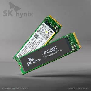 ⓒ SK하이닉스 PC801 M.2 NVMe 벌크 (512GB) / 미사용 제품 내장형SSD 고정나사 포함