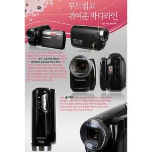 초 소형 빈티지 캠코더 파나소닉 SDR-S7+메모리8GB+가방