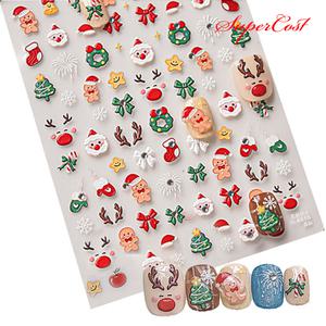 네일아트 크리스마스 귀여운 케릭터 엠보 스티커 7종
