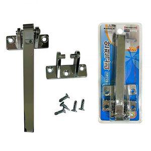 [알티피아]현관문 안전 고리 현관 걸쇠 잠금장치 스토퍼 보조키