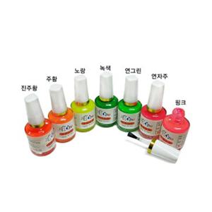 일반 락카 형광도료 20ml 7종중 택 1 (BP-3004)