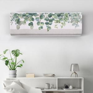 언헤브 모던 벽걸이 에어컨 커버