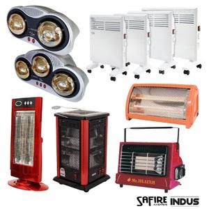 사파이어 인더스 히터 가정 산업용 스토브 난방기 바닥형 히터 창고 거실 사무실 식당 펜션 난방용품