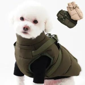 강아지 패딩 하네스 조끼 겨울옷 소형견 중형견 대형견
