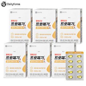 종근당건강 프로메가 알티지 오메가3 듀얼 520mg x 60캡슐 6박스 혈행건강 눈건조 장용성 D