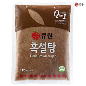 흑설탕 1kg 가정용 갈색설탕 흙설탕 황설탕 1키로