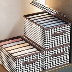 덮개형 속옷수납장 속옷정리함 양말보관 칸막이수납함