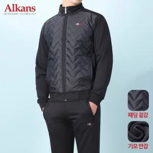 [알칸스]알칸스 겨울 남성 트레이닝세트 패딩 츄리닝복 MC31CK